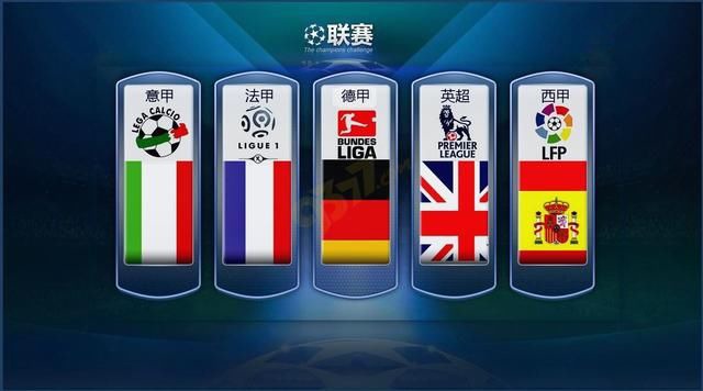選擇在與國